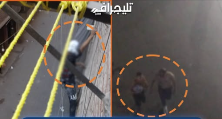 لقطة الشاشة 2026-09-28 201141